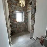 The Mill House 아파트