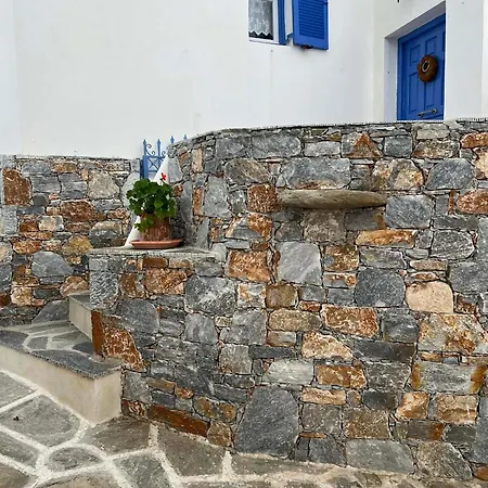 The Mill House * Síkinos