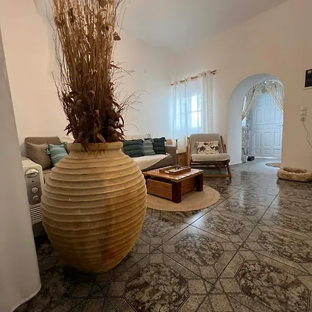 Appartement The Mill House Síkinos