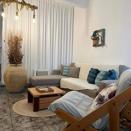 The Mill House Appartement *