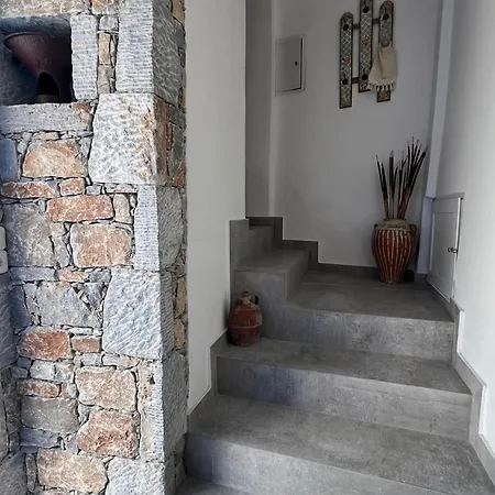 Appartement The Mill House Síkinos