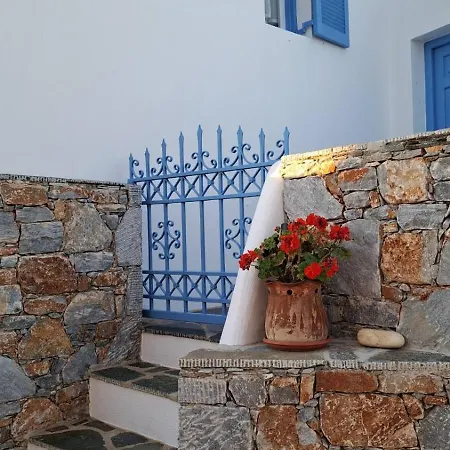 Appartement The Mill House Síkinos